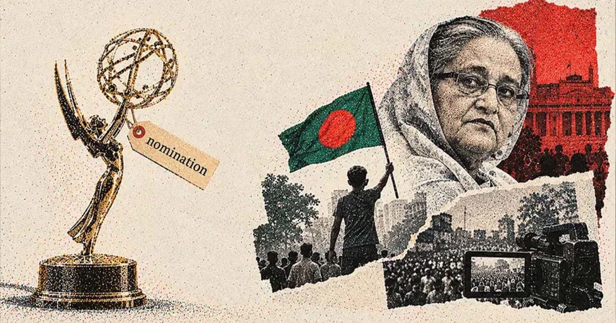 আন্তর্জাতিক এমিতে মনোনয়ন পেল ‘হাসিনা: ৩৬ ডেজ ইন জুলাই’