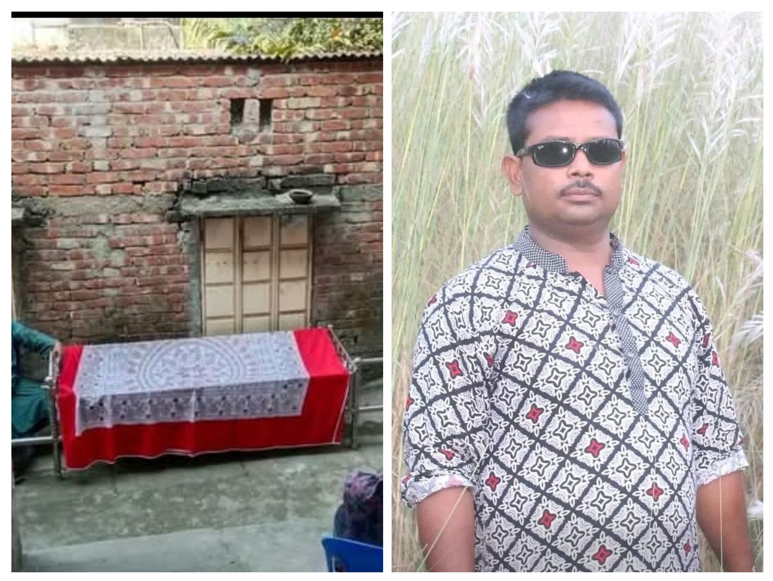 একটি শোক সংবাদ 