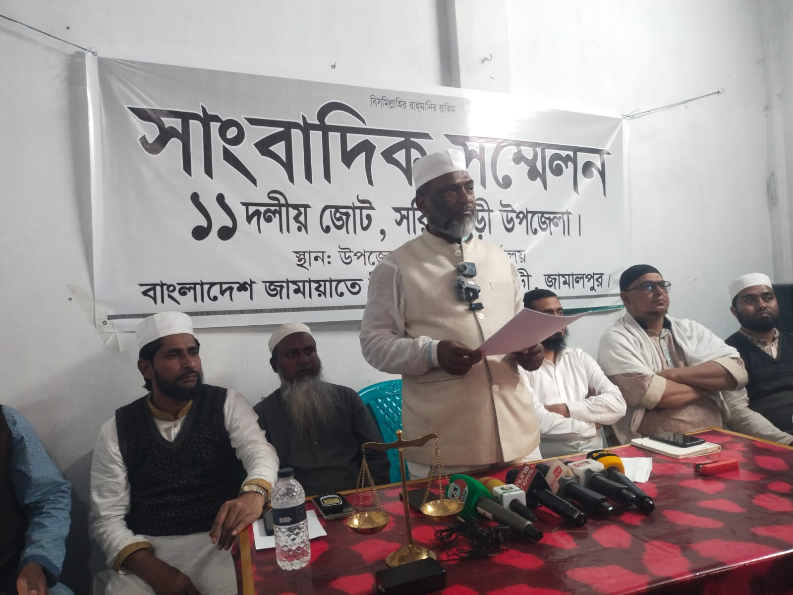 সরিষাবাড়ীতে বিএনপির প্রার্থীর বিরুদ্ধে জামায়াতের কর্মীদের হুমকি ও নির্বাচনী কার্যালয় ভাড়া নিতে বাধার অভিযোগ