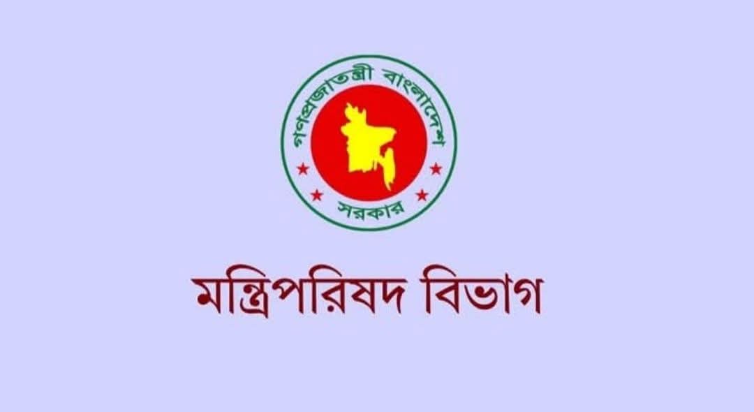 অর্থমন্ত্রীকে সভাপতি করে পর্যটন সংক্রান্ত মন্ত্রিসভা কমিটি গঠন:
